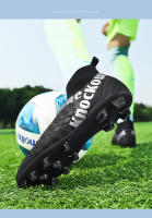 Zapatos de fútbol para hombres y mujeres TF uñas rotas AG uñas largas de alta parte superior antideslizante - details 15