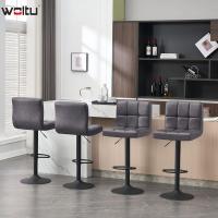 Taburete de Bar Estilo Vintage Regulable en Altura y Giratorio Material de Cuero Sintético - details 44