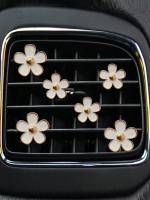 Clip de crisantemo de aleación de 6 piezas, utilizado para decoración de ventilación de automóviles y accesorios de aire acondicionado - details 0