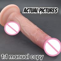 Consolador realista de silicona, juguete sexual para mujeres, masturbador femenino, pene, producto para adultos, resistente al agua, fácil de limpiar - details 10