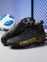 Uñas altas rotas, zapatos largos de entrenamiento de césped artificial, zapatos de fútbol profesional - details 5