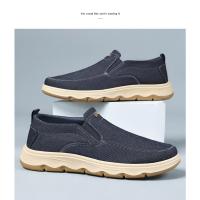 Zapatos Casuales Transpirables Para Hombres, Zapatos Casuales De Boca Ligera, Zapatos Individuales Para Hombres - details 18
