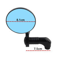 Respace Alto Espejo Retrovisor de Aluminio CNC Yamaha Scooter Manillar de Motocicleta - details 3