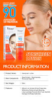 Disaar SPF90 protector solar loción bloqueadora solar hidratante suero protector solar nutritivo protección solar de larga duración - details 6