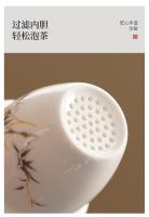 Cuenco cubierto de porcelana blanca de jade Yangzhi, fabricante de tazas Kuaike, juego de té de kung fu portátil para viajes al aire libre, regalo - details 10