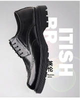 Nuevos zapatos de cuero para hombres zapatos de cuero formales estilo británico marrón que aumentan los zapatos de cuero de negocios hombres - details 4