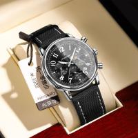 Reloj Hombre multifuncional impermeable moda reloj de cuarzo - details 1