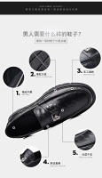 Nuevos zapatos casuales de cuero vacuno de primera capa para hombre, zapatos Doudou transpirables de cuero genuino - details 6