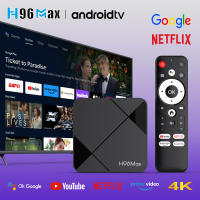 Android14 Smart Home Theater TV Box H96 RK3518 Asistente de voz de Google Netflix Streaming BT5.4 4K @ 60fps reproductor multimedia Set Top Box - details 0