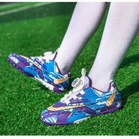 Zapatos de fútbol del mismo estilo para hombres y mujeres TFBroken Nail Adecuado para niños y adultos - details 15