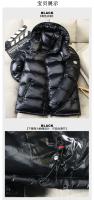 Chaqueta de plumón de invierno para hombre, chaqueta informal de moda, chaqueta corta de plumón de pato blanco, gruesa y cálida - details 7