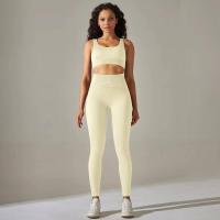 Conjunto de yoga acanalado sin costuras para mujer, ropa de gimnasio, sujetador con elevación, leggings, top de entrenamiento, chándal deportivo, 2 piezas - details 27
