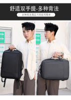 Mochila extendida Mochila de comercio exterior de moda Bolso de computadora de viaje para hombres - details 12