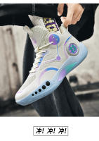 Nuevos deportes transpirables zapatos deportivos zapatos de baloncesto de los hombres pareja casual zapatos al aire libre - details 13
