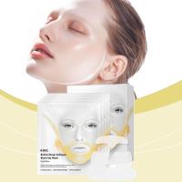 Mascarilla Humectante Profunda de Bio-Colágeno Anti-Envejecimiento Noche Mascarilla para Reafirmar y Nutrir la Piel Herramientas de Cuidado de la Piel de Belleza - details 3