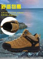 2024 zapatos de senderismo al aire libre de moda para hombre, de alta calidad, tobillo alto, suela duradera, suela dura, antideslizante - details 8