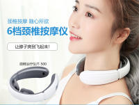 Masajeador Cervical Protector de cuello eléctrico, Masajeador Cervical de pulso, Instrumento de amasamiento de vibración para cuello Cervical Instrumento de fisioterapia - details 2