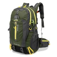 Mochila impermeable de viaje para hombres y mujeres, senderismo, montañismo, senderismo, suministros de senderismo, bolsa de viaje, 40L - details 4