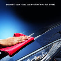 Cera de Reparación de Arañazos Profesional 150ml Agente de Pulido de Pintura de Coche Universal - details 1