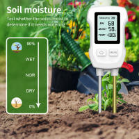 Probador de suelo 3 en 1, medidor de PH/humedad/temperatura, Sensor Digital LCD de PH del suelo, flores y plantas, Detector de humedad para jardín y césped - details 2