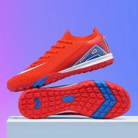 Zapatos de Fútbol Deportivos al Aire Libre para Hombres Pisa Fuerte, Transpirable, Antideslizante, Picos Largos - details 32