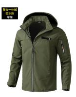 Chaqueta de Veler de Impermeable Cálida de Viento Traje Suave para Hacer Pesca al Aire Libre en Otoño e Invierno para Hombres y Mujeres - details 13
