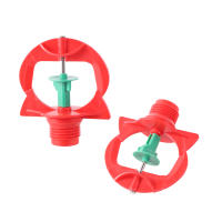 Aspersores de jardín automáticos de 5 piezas, sistema de rociador de agua giratorio de 360 grados, suministros de jardín - details 2