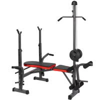 Banco Musculacion Plegable Banco De Entrenamiento Banco De Pesas Y Abdominales Resistente Banca Gimnasio En Casa Carga Máxima De 300 Kg - details 1