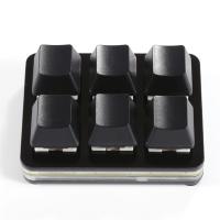 Miniteclado de 6 teclas personalizable, copia completa y pega, 1 Toque, contraseña, negro - details 1