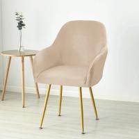 Cubierta de Silla de Comedor de Terciopelo Suave Cubierta Elástica de Spandex para Silla de Oficina, Hotel, Boda, Sala de Estar - details 17