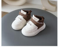 Zapatillas Deportivas Primavera-Otoño para Niños Zapatos Casuales para Medianos y Pequeños - details 11