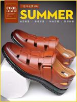 Sandalias de cuero informales formales con suela suave antideslizantes de verano para hombre, zapatos para papá de mediana edad, color negro - details 3