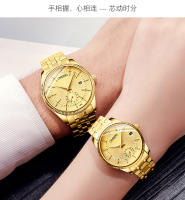 Reloj de pareja de oro completo dos y medio calendario reloj de cuarzo para hombres y mujeres - details 9