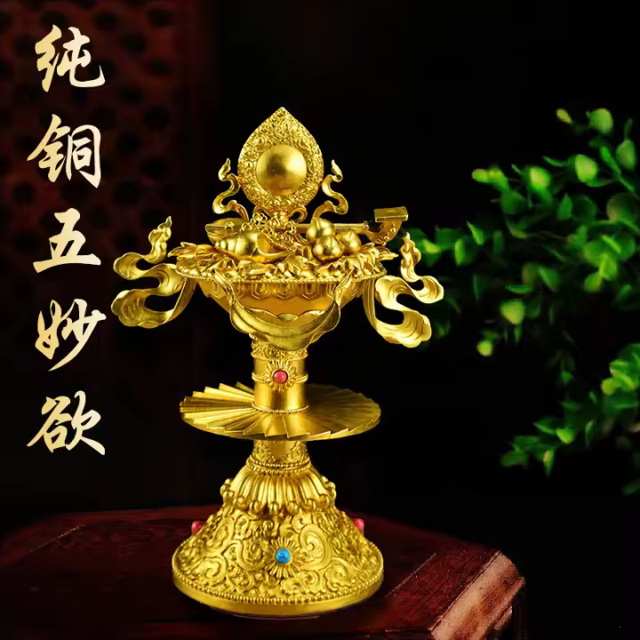 Adorno frontal de Buda Deire de cobre puro, artículo étnico tibetano, talla aupiciou dorada de sujetador, Tantric Five Marvelou - 1