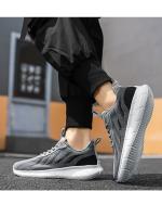 Zapatillas deportivas informales para hombre, calzado transpirable con plataforma que aumenta la altura - details 14