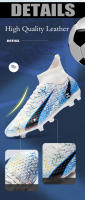 Zapatos de fútbol de alta calidad para hombres, botas de fútbol TF/FG, zapatillas deportivas de entrenamiento profesional para niños jóvenes, zapatos antideslizantes para exteriores - details 6