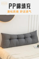 Almohada de Cabeza Triangular Grande Almohada de Espalda para Sofá o Piso con Cubierta Desmontable - details 4