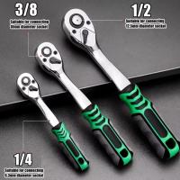 Juego de llaves de tubo de 72 dientes Cr-V 1/4 "3/8" 1/2 "herramienta de reparación de automóviles herramienta de bandeja de enchufe de alta dureza resistente al desgaste - details 2