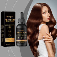 HOEGOA Batana Esencia nutritiva para el cabello, suavizante, brillante y mejoradora del cabello - details 1