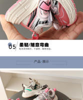 Zapatos deportivos para niños, primavera y otoño, nuevo papá, suela suave de malla para niños y niñas, zapatos informales para bebés - details 6