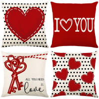 Funda de almohada para el Día de San Valentín, cubierta de cojín para sofá, decoración para sala de estar, dormitorio - details 10