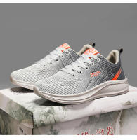 NOVEDAD DE VERANO 2024, zapatos Flyknit de estilo de pareja ligeros y transpirables deportivos negros puros para hombre - details 16