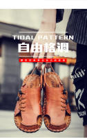 Sandalias de cuero para hombre, zapatos informales antideslizantes, cómodos, para playa y deportes, para verano - details 4