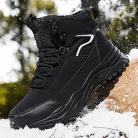 Botines de Felpa para Hombres Zapatos Informales para Exteriores Zapatos de Invierno - details 1