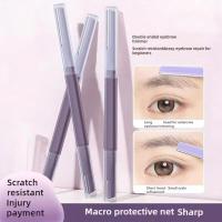 Cuchillo de Recorte de Cejas 2 en 1 Herramienta de Afeitado de Belleza Portátil para Principiantes - details 9