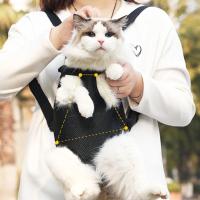 Bolsas de viaje ajustables para perros y gatos, mochilas para mascotas, bolsos para viajes al aire libre - details 9