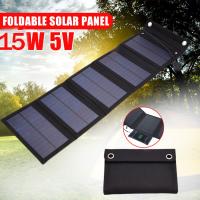 Cargador de Batería de Panela Solar Plegable y Portátil de 15W A Prueba de Agua y Polvo Salida USB - details 1
