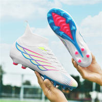 Nuevos zapatos de fútbol AGSpike mismo estilo para hombres y mujeres adecuados para césped artificial - details 18