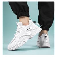 Zapatillas deportivas informales de suela gruesa para hombre, zapatos transpirables para correr al aire libre, zapatillas para papá, suelas suaves, cómodas, nuevas para las cuatro estaciones - details 14
