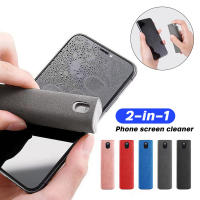 LimpiaPantalla Multiuso 2 En 1 Spray Botella Portátil Reutilizable Para Teléfonos Móviles Tabletas PC Y Laptops Eliminador De Polvo Con Microfibra - details 0